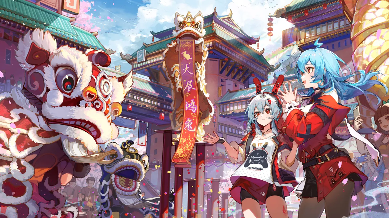 Desktop background image of the blog