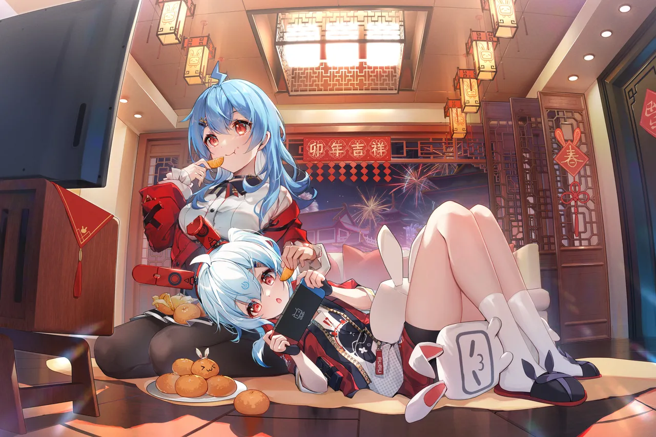 Desktop background image of the blog